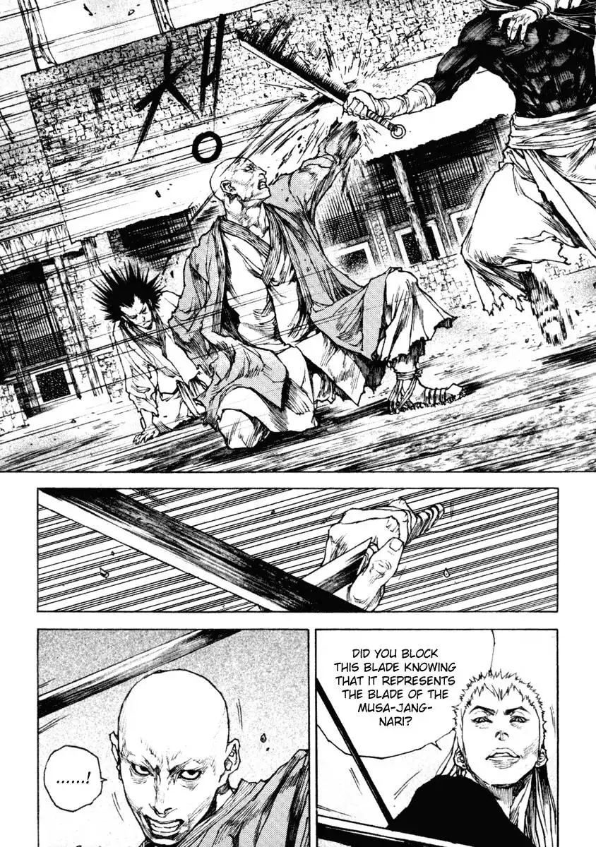 Dangu Chapter 23 9