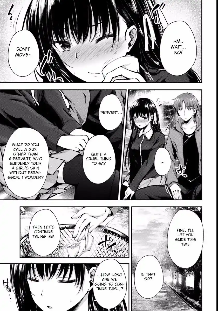 Dangu Chapter 4