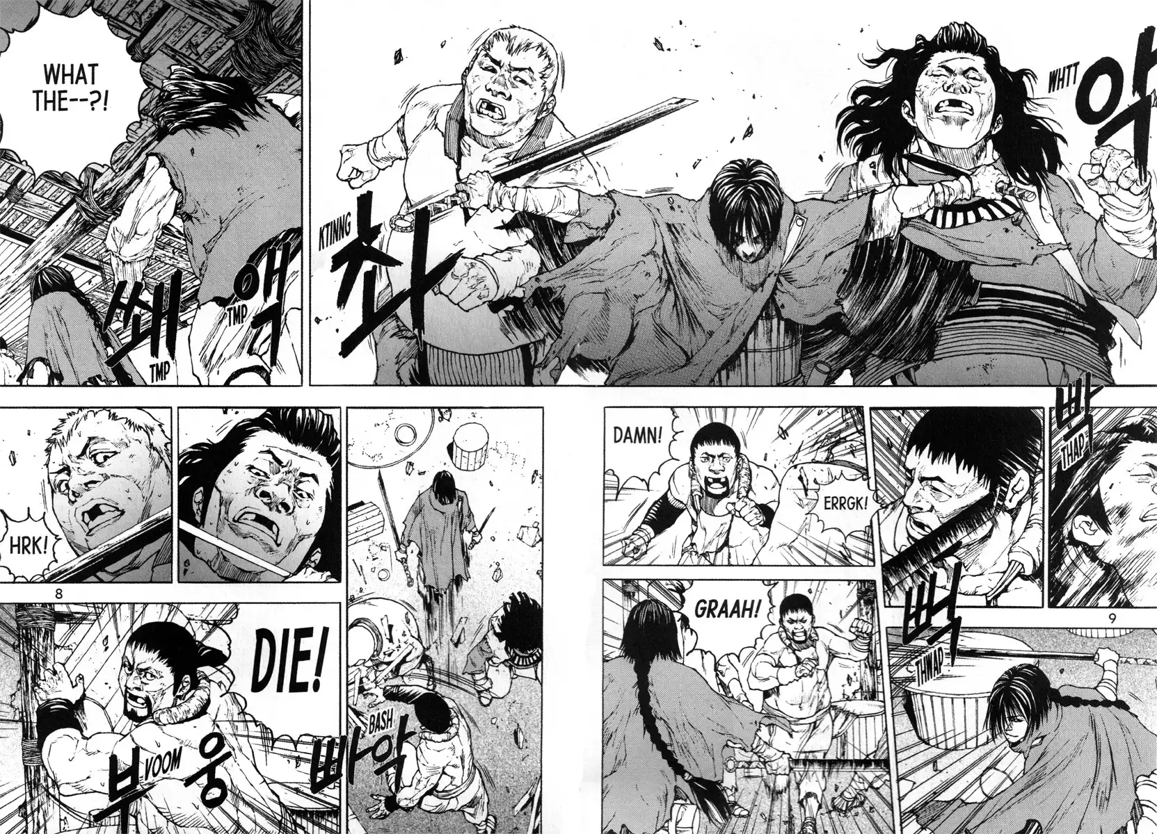 Dangu Chapter 40 11