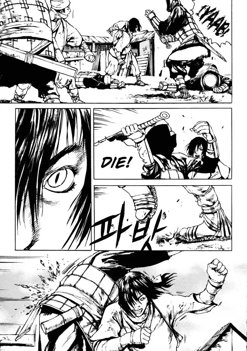 Dangu Chapter 8 14