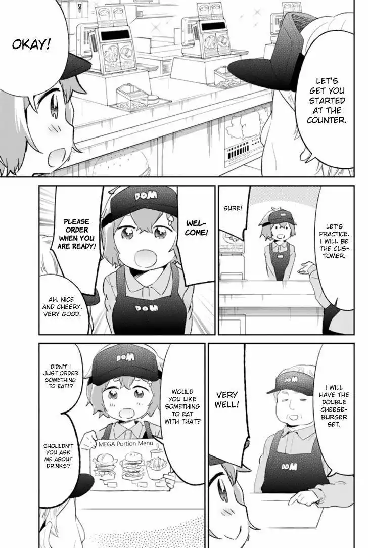 Dansan Joshi Chapter 43