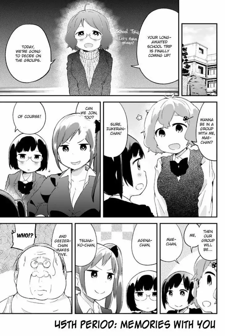 Dansan Joshi Chapter 45