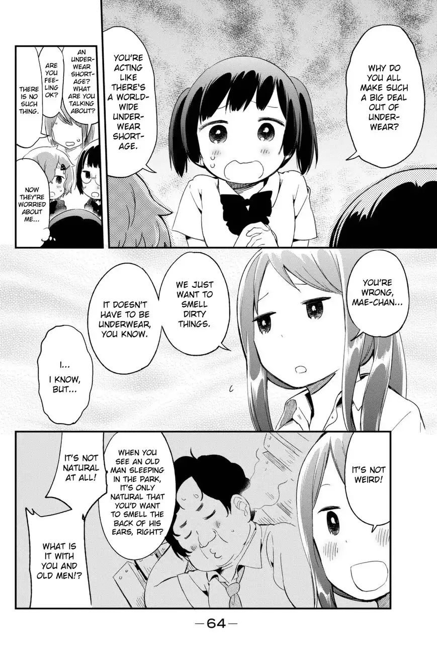 Dansan Joshi Chapter 6