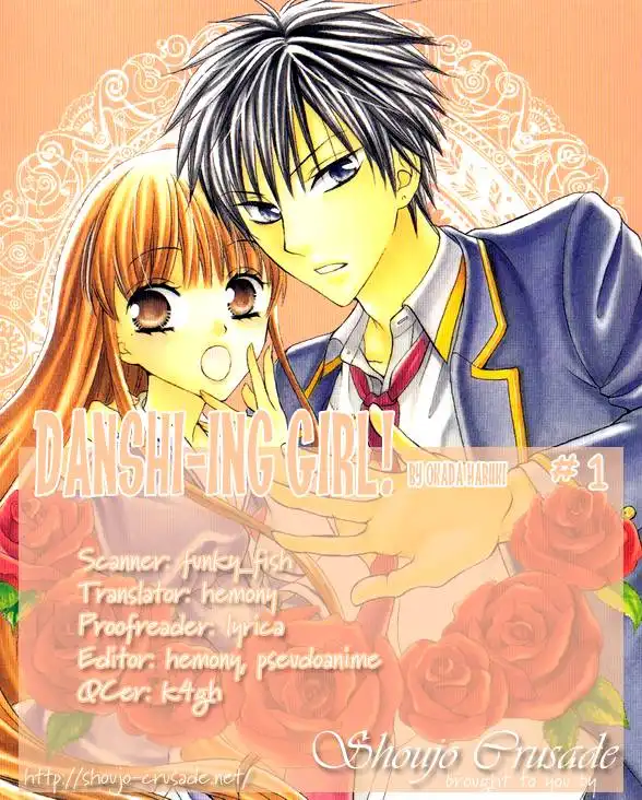 Danshi ing Girl! Chapter 1