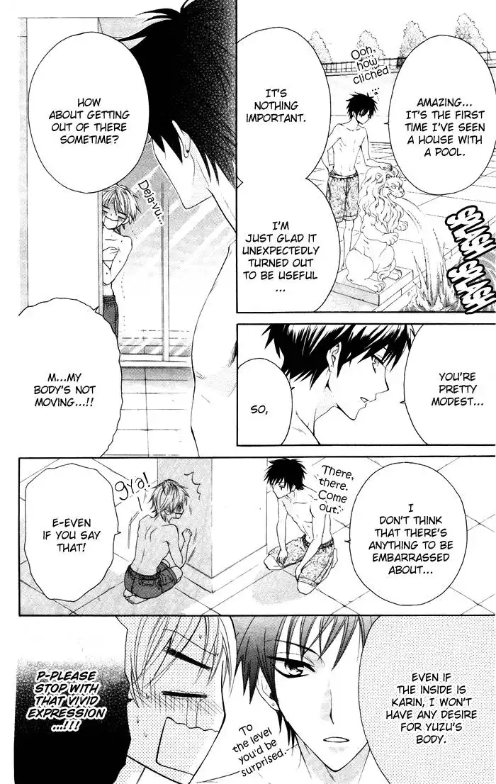 Danshi ing Girl! Chapter 2