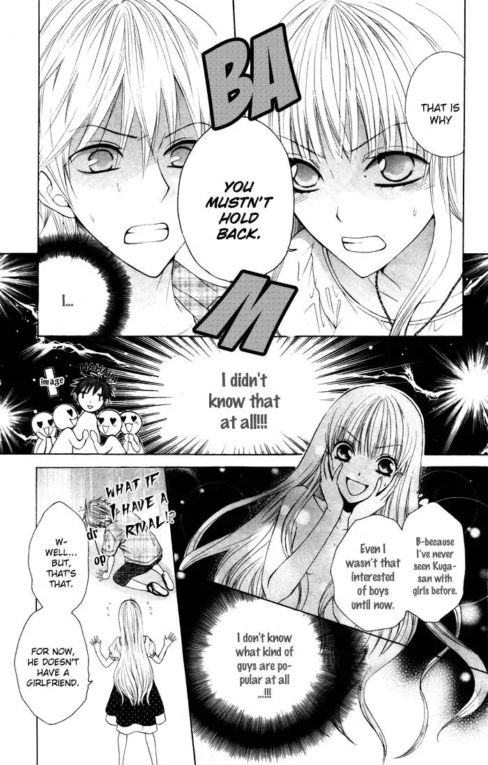 Danshi ing Girl! Chapter 3