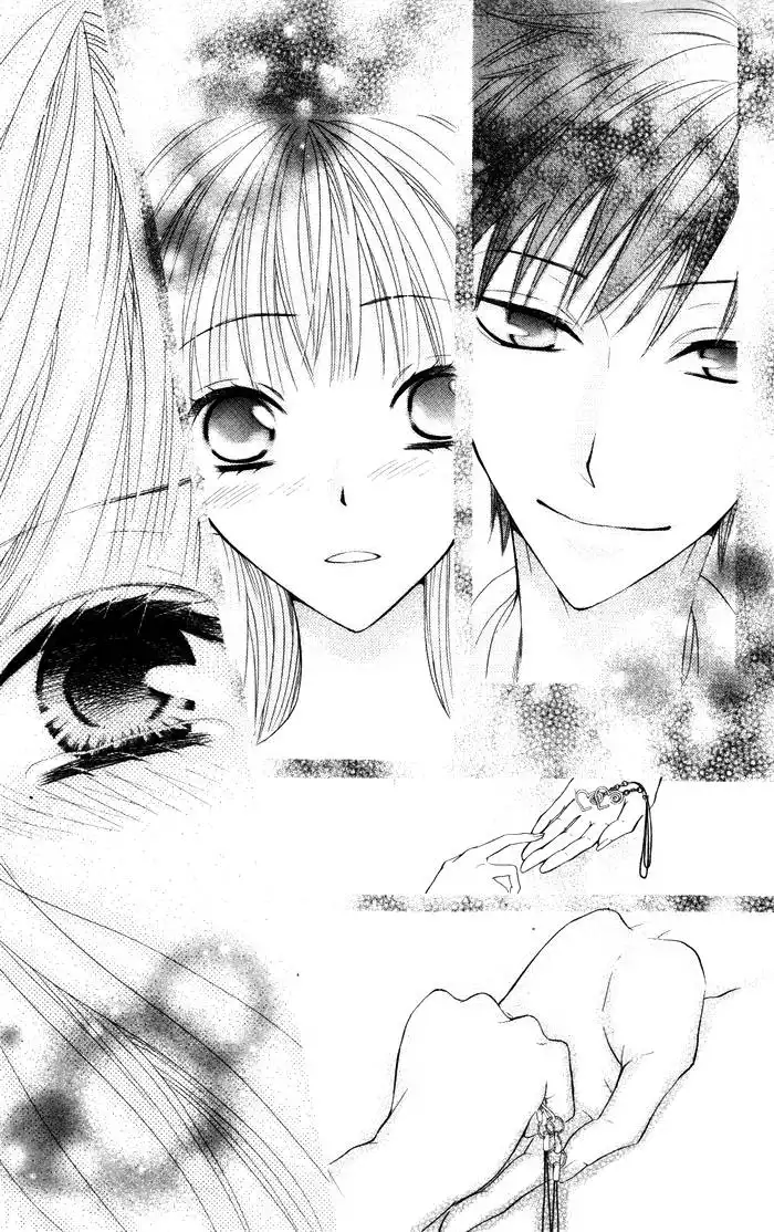 Danshi ing Girl! Chapter 3