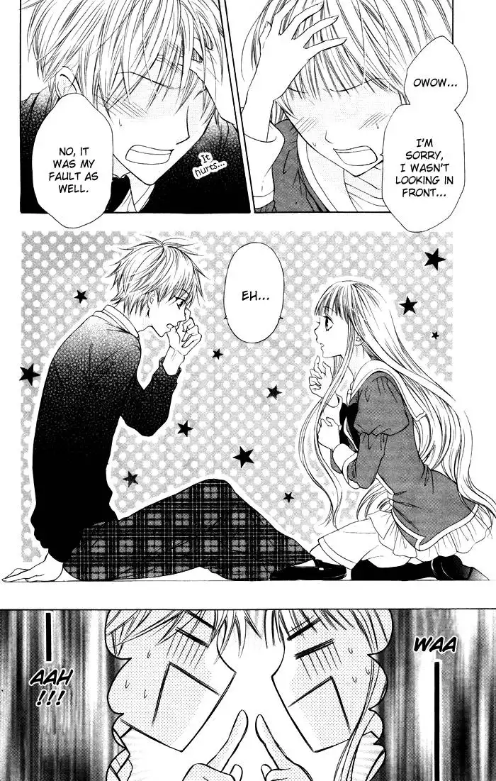 Danshi ing Girl! Chapter 4