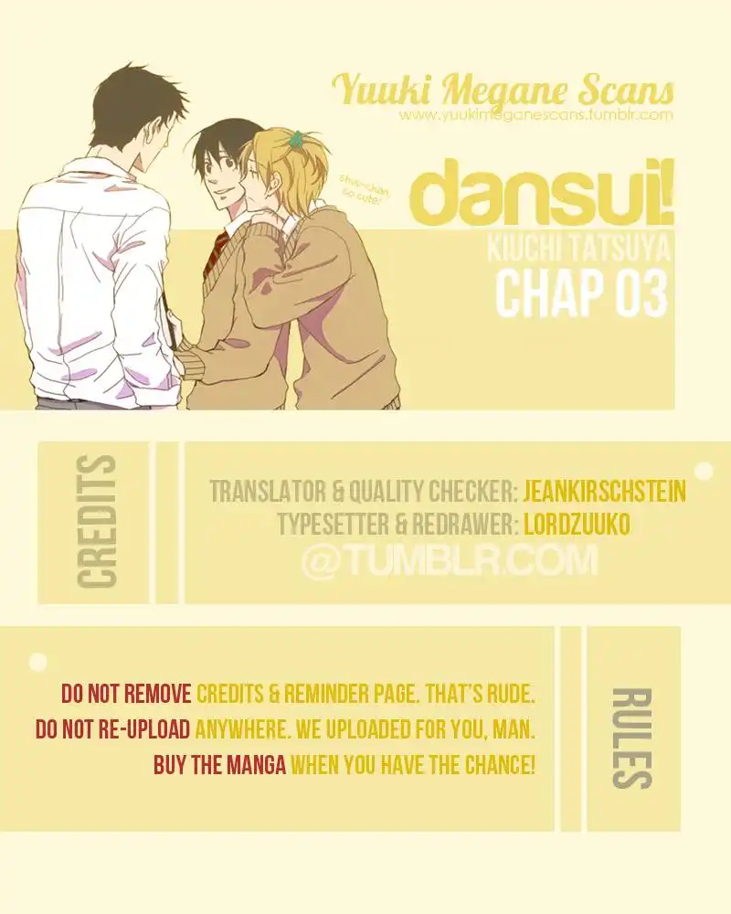 Dansui! Chapter 3