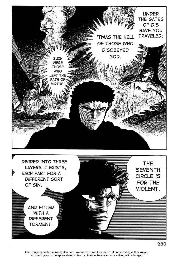 Dante Shinkyoku Chapter 10