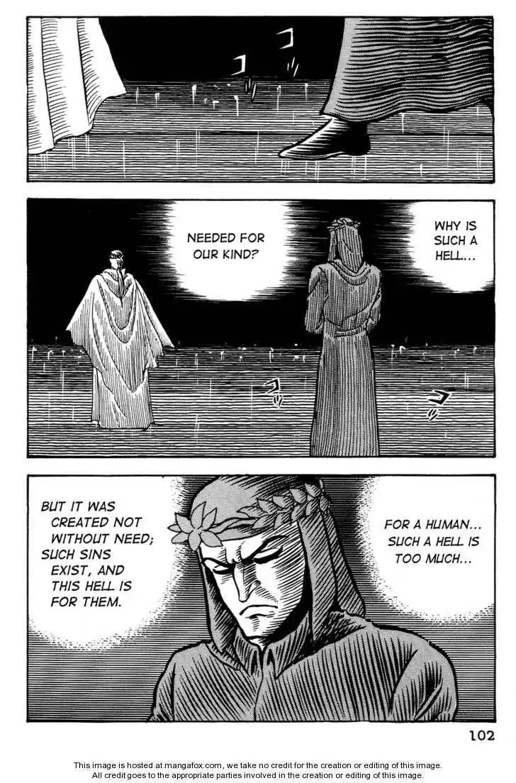 Dante Shinkyoku Chapter 15