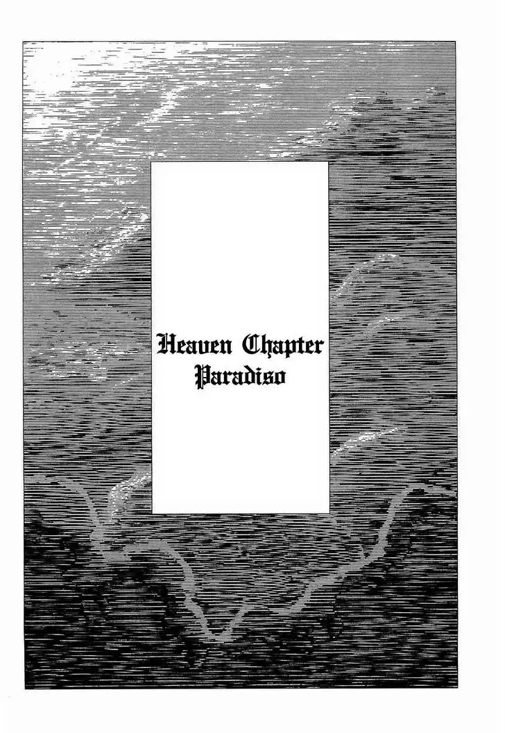 Dante Shinkyoku Chapter 29