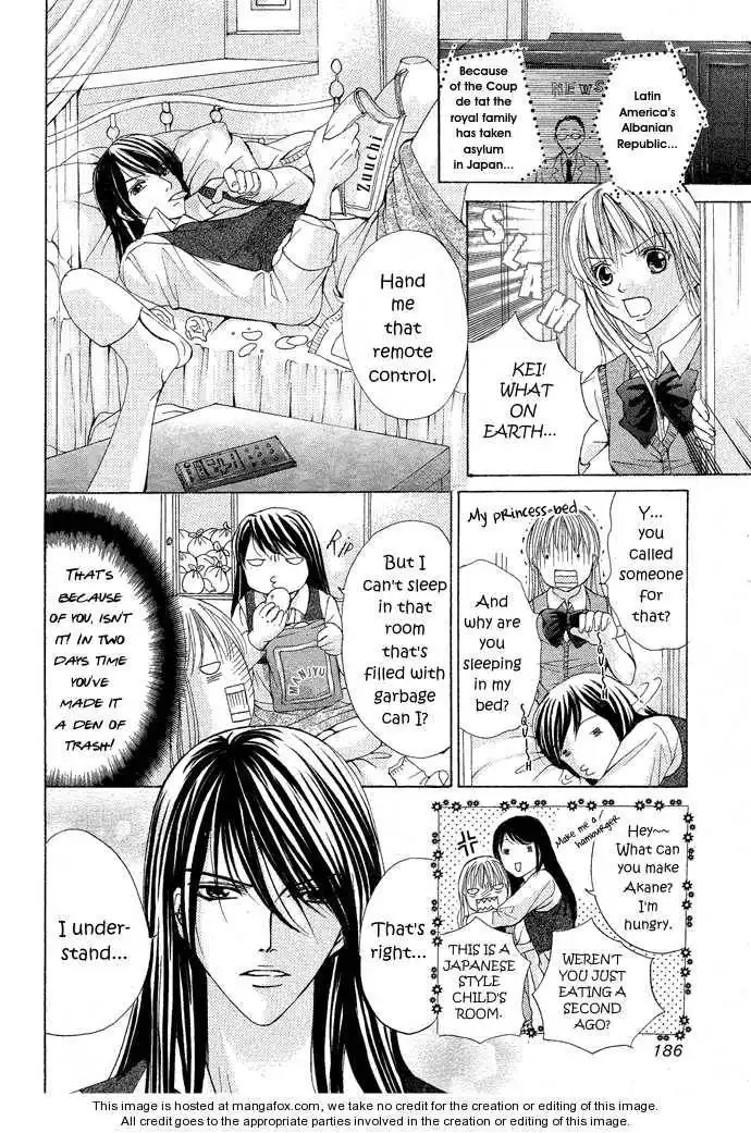 Darenimo Ienai! (SAIJYO Ayano) Chapter 1