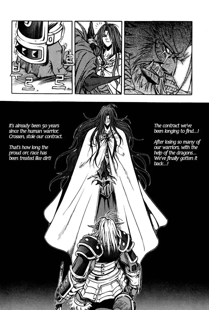 Dark Mage Chapter 4.1