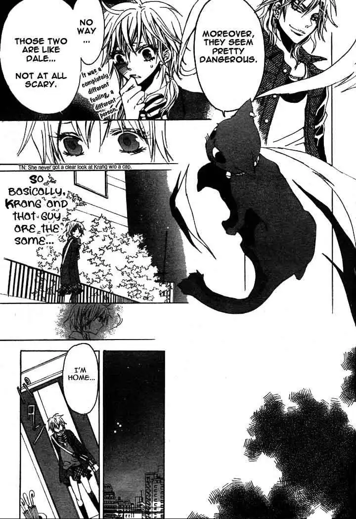 Darker than Black Chapter 2