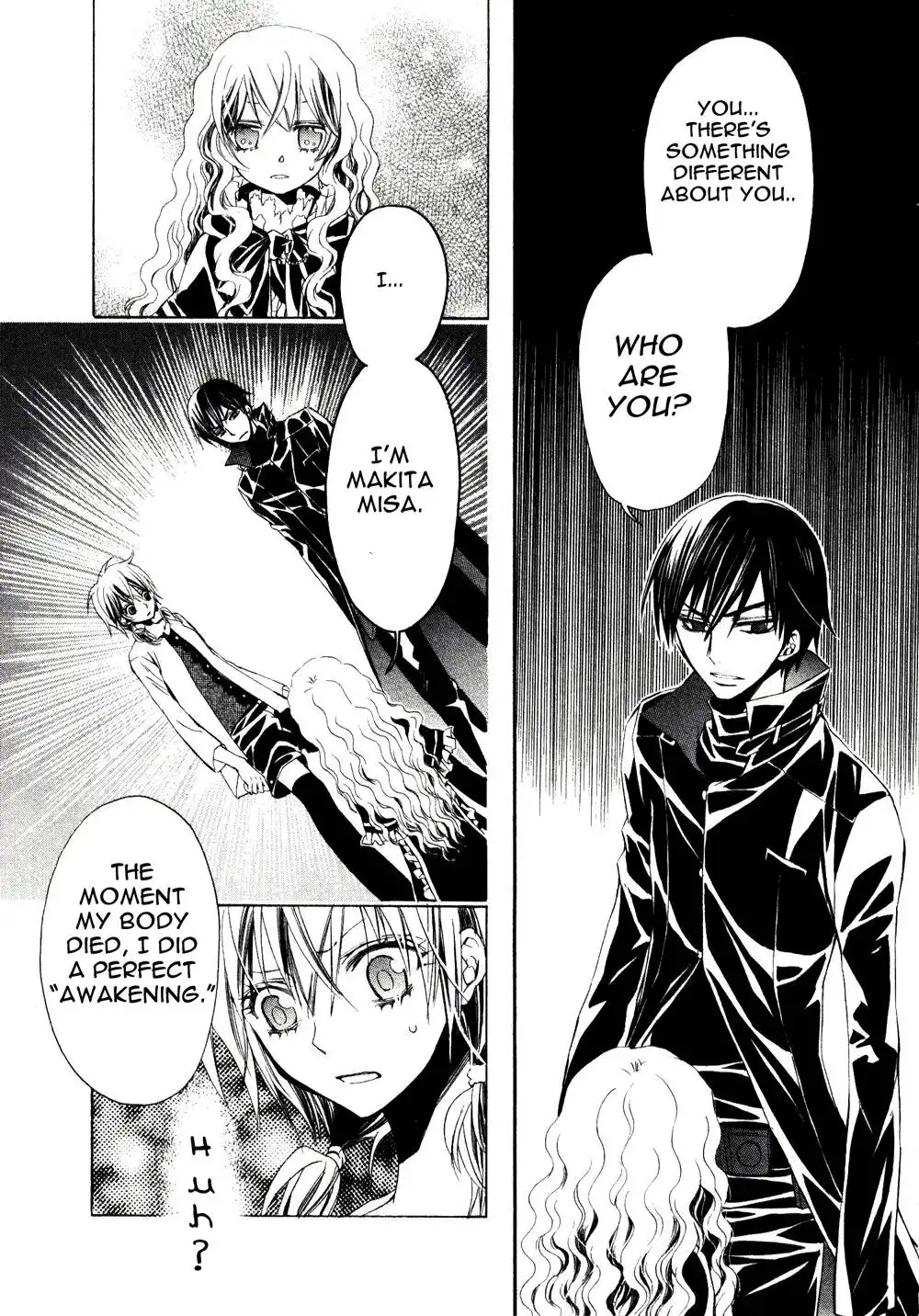 Darker than Black Chapter 8