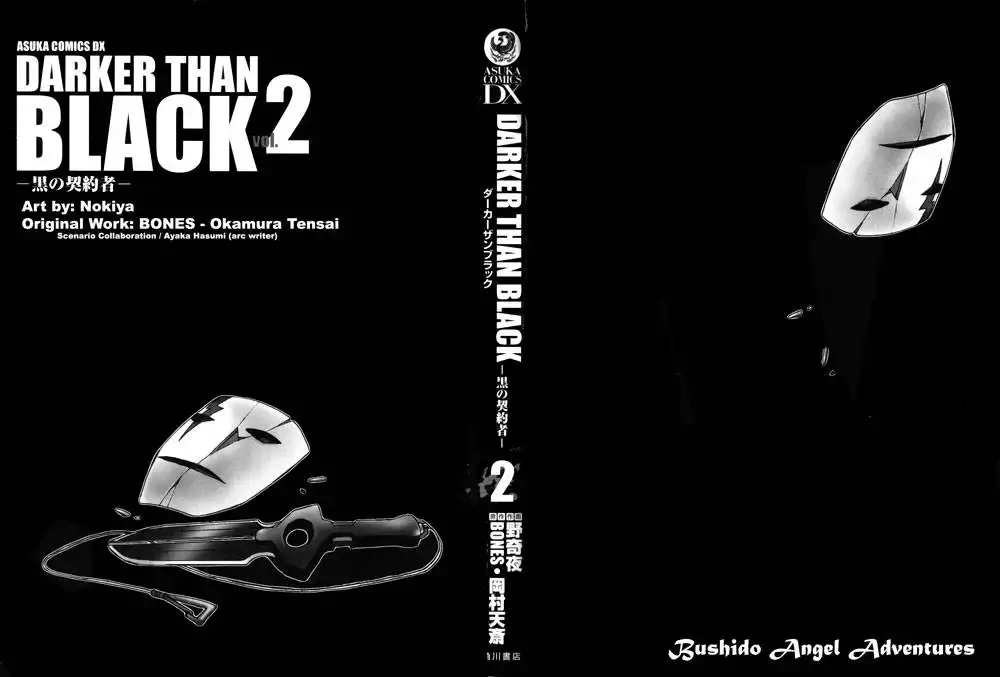 Darker than Black Chapter 9