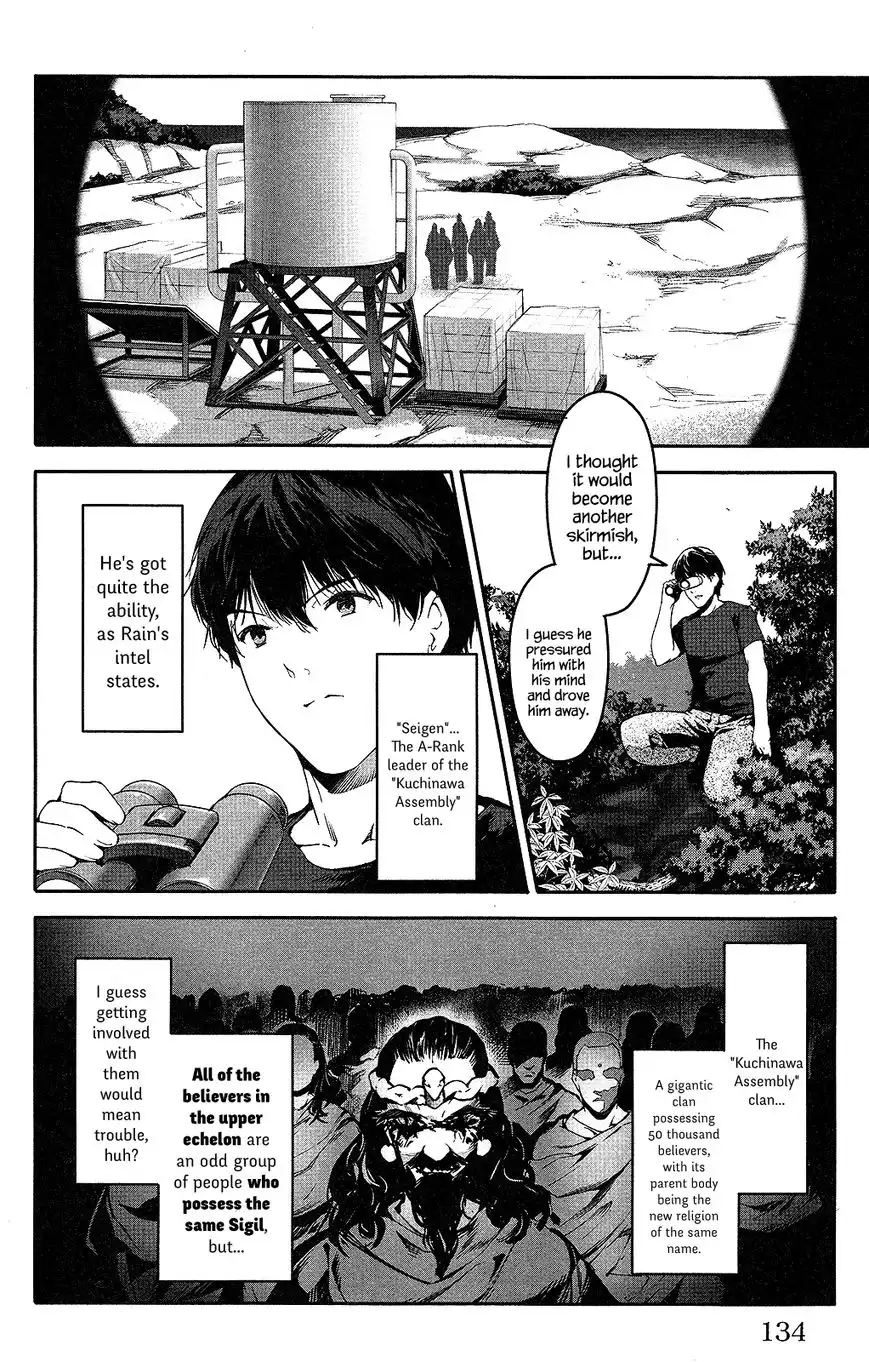 Darwin's Game Chapter 35