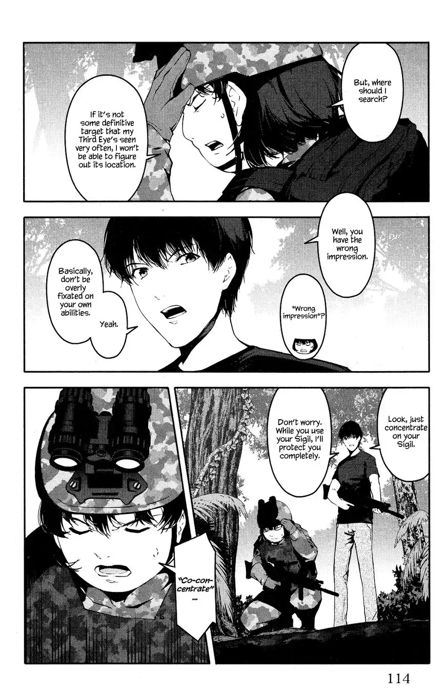 Darwin's Game Chapter 39