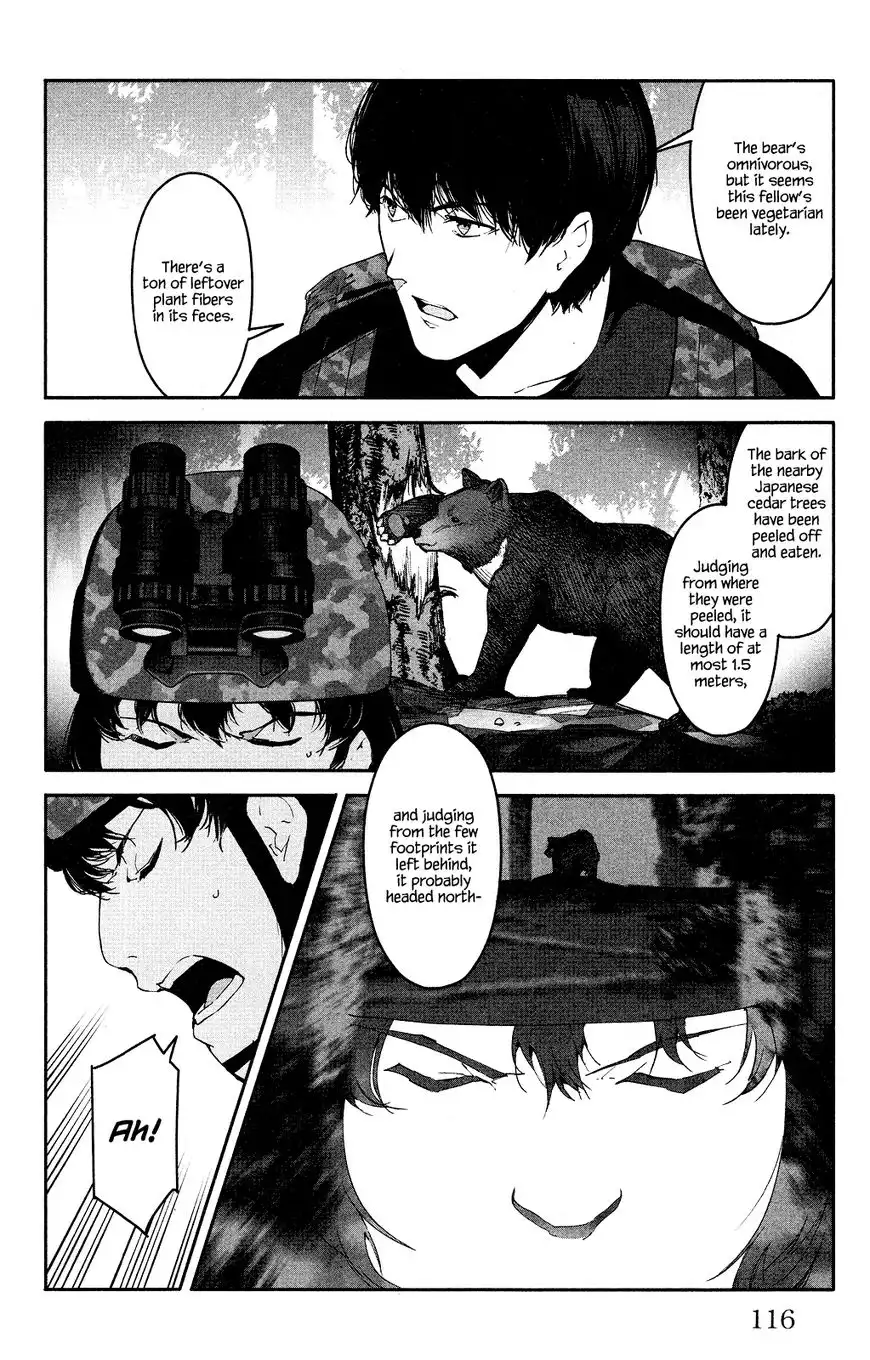 Darwin's Game Chapter 39