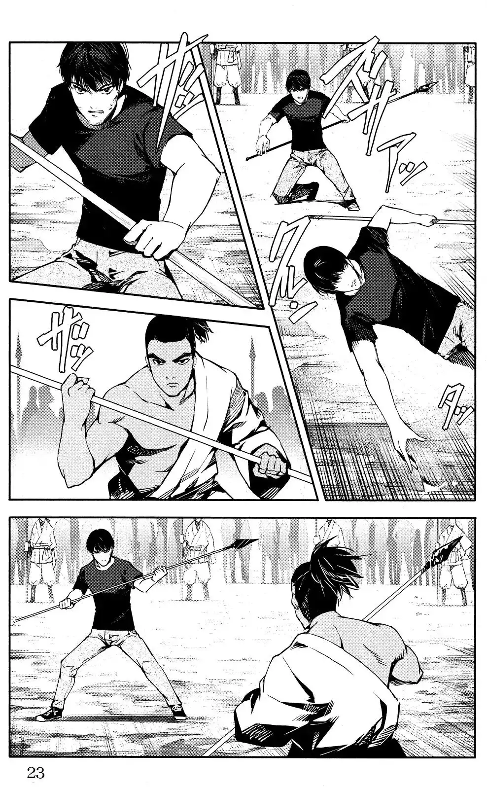 Darwin's Game Chapter 45