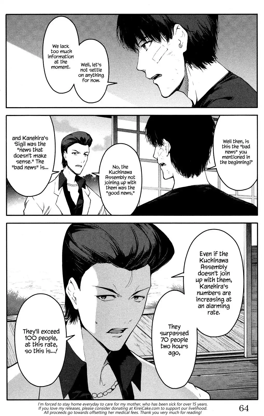 Darwin's Game Chapter 46