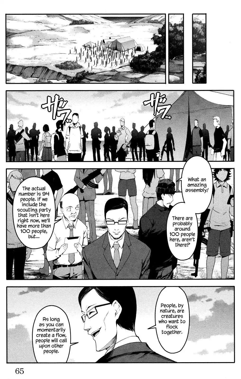 Darwin's Game Chapter 46