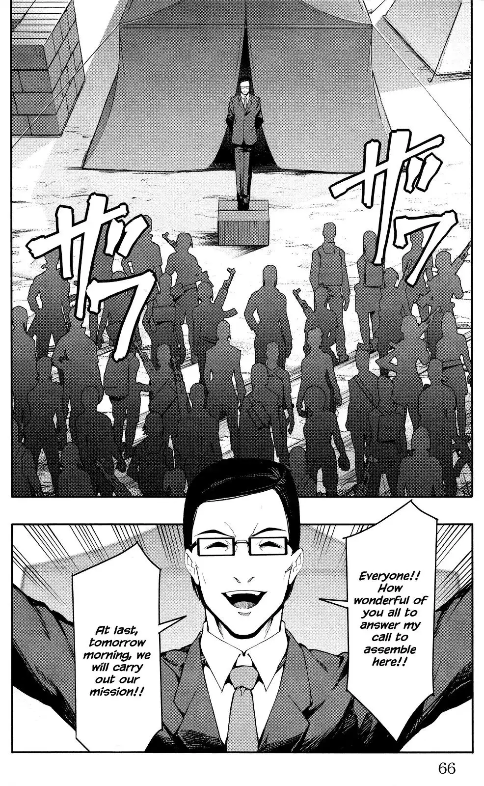 Darwin's Game Chapter 46