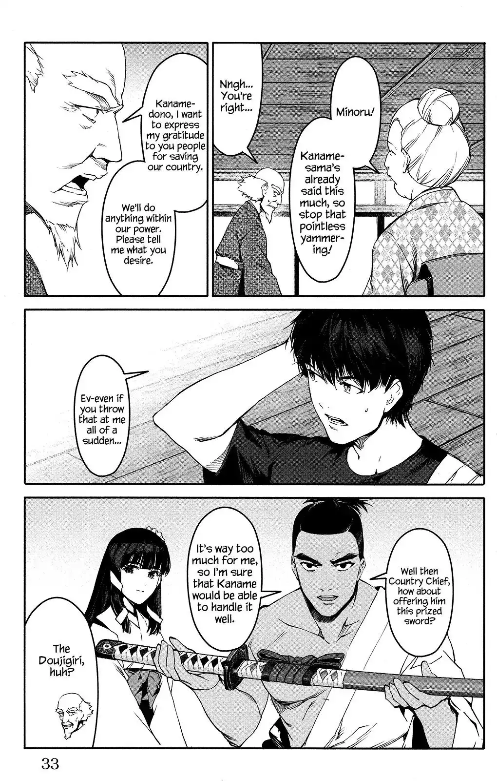 Darwin's Game Chapter 49