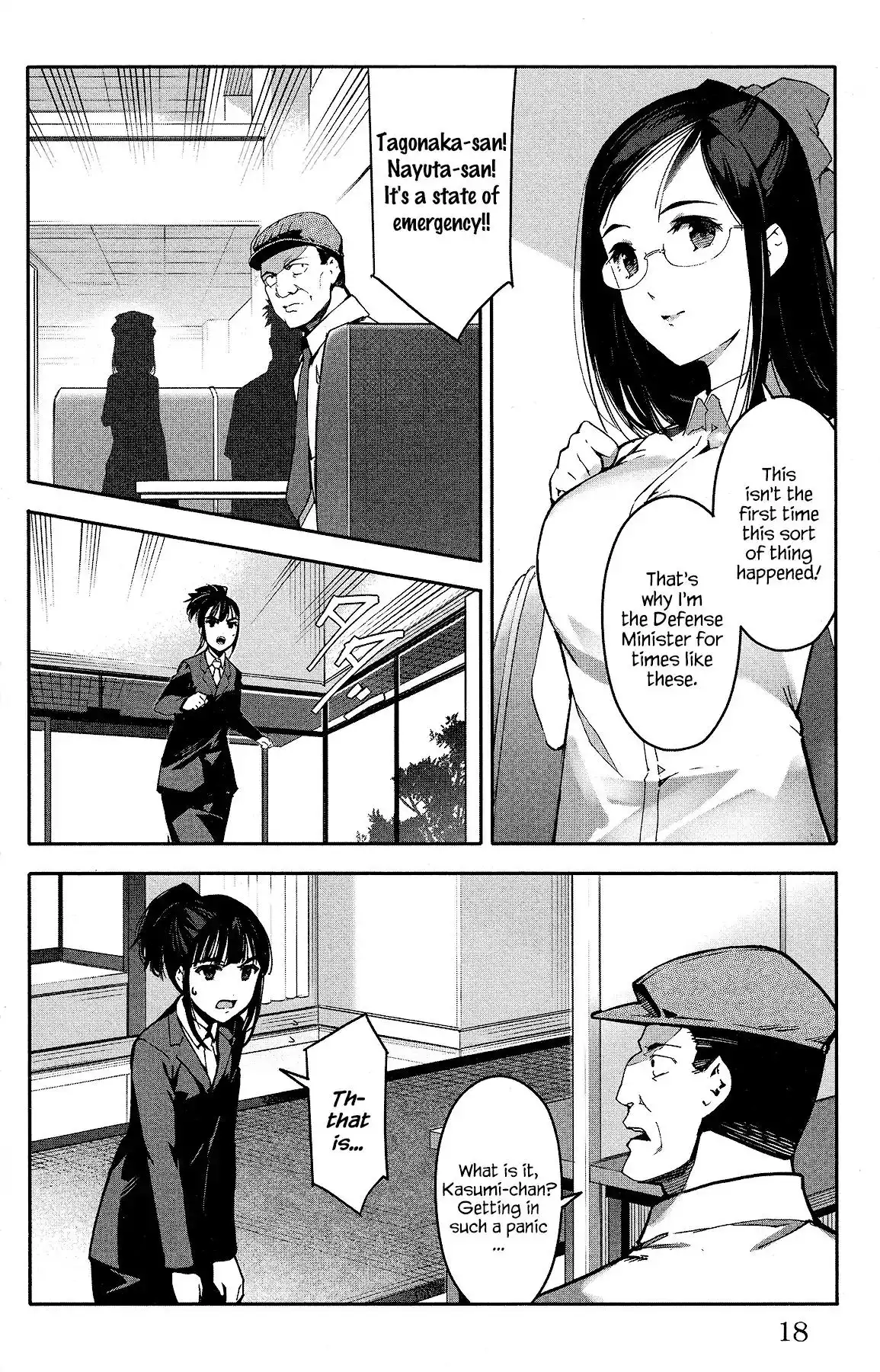 Darwin's Game Chapter 57