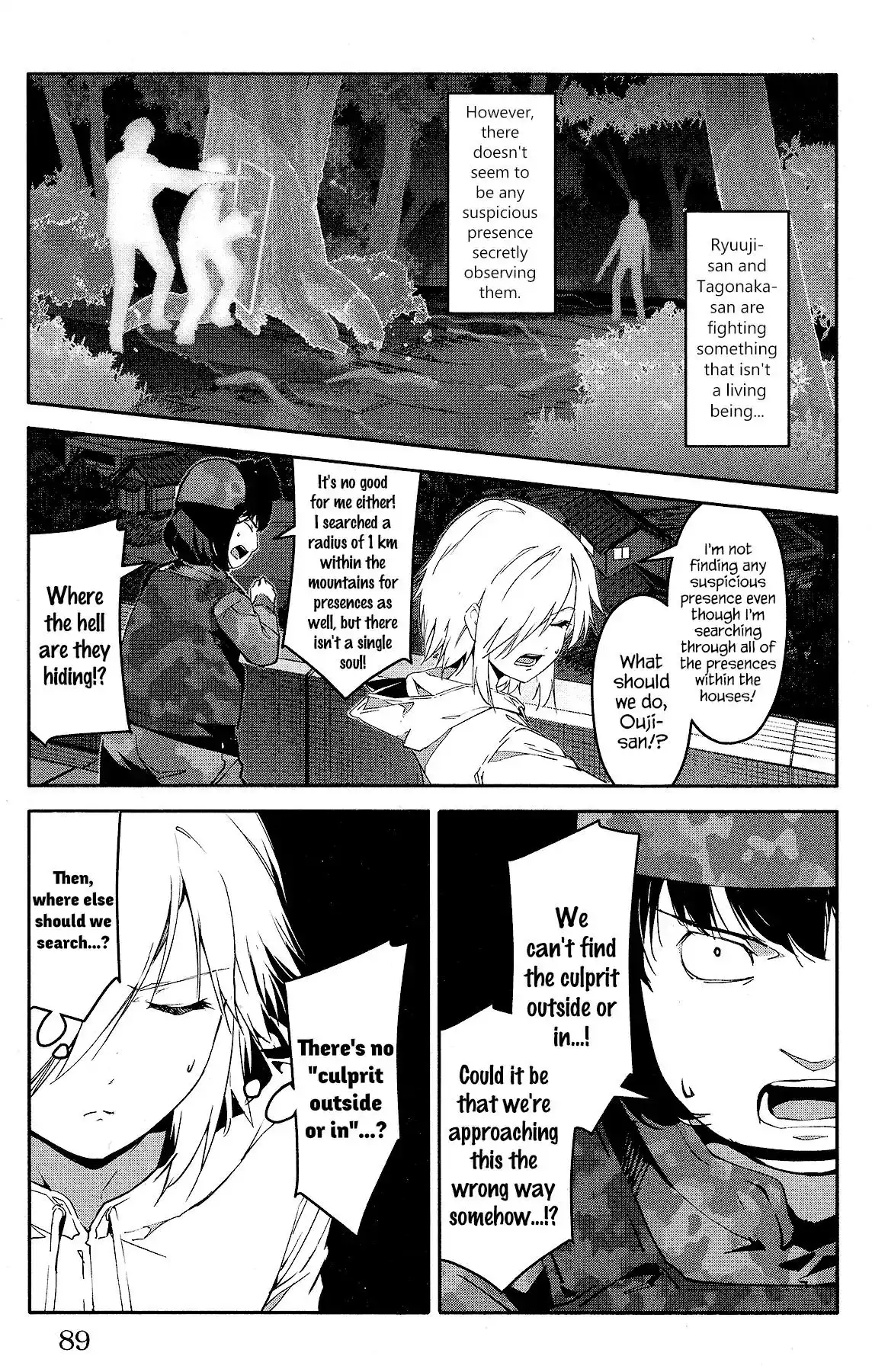 Darwin's Game Chapter 58