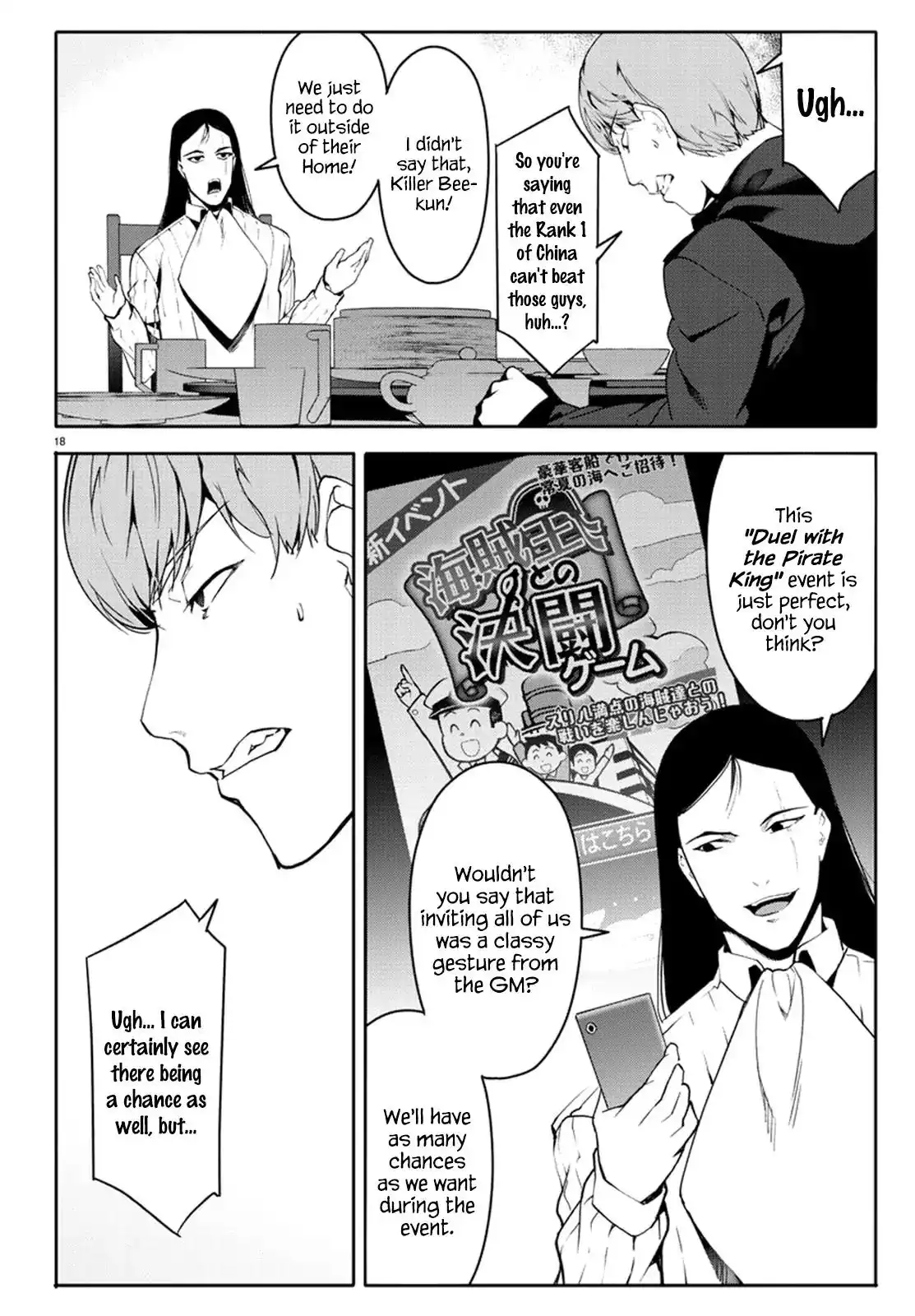 Darwin's Game Chapter 62