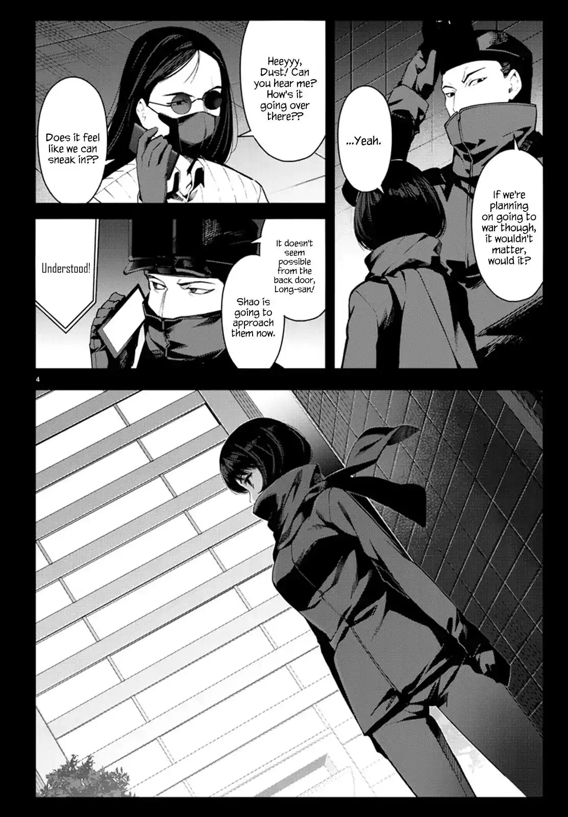 Darwin's Game Chapter 62