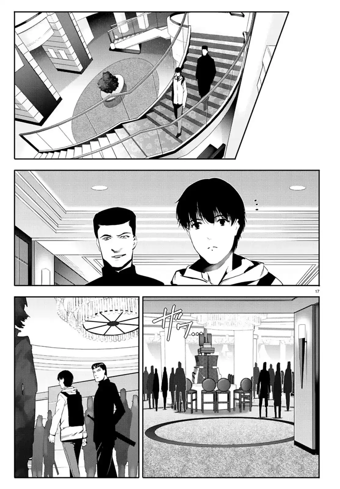 Darwin's Game Chapter 64