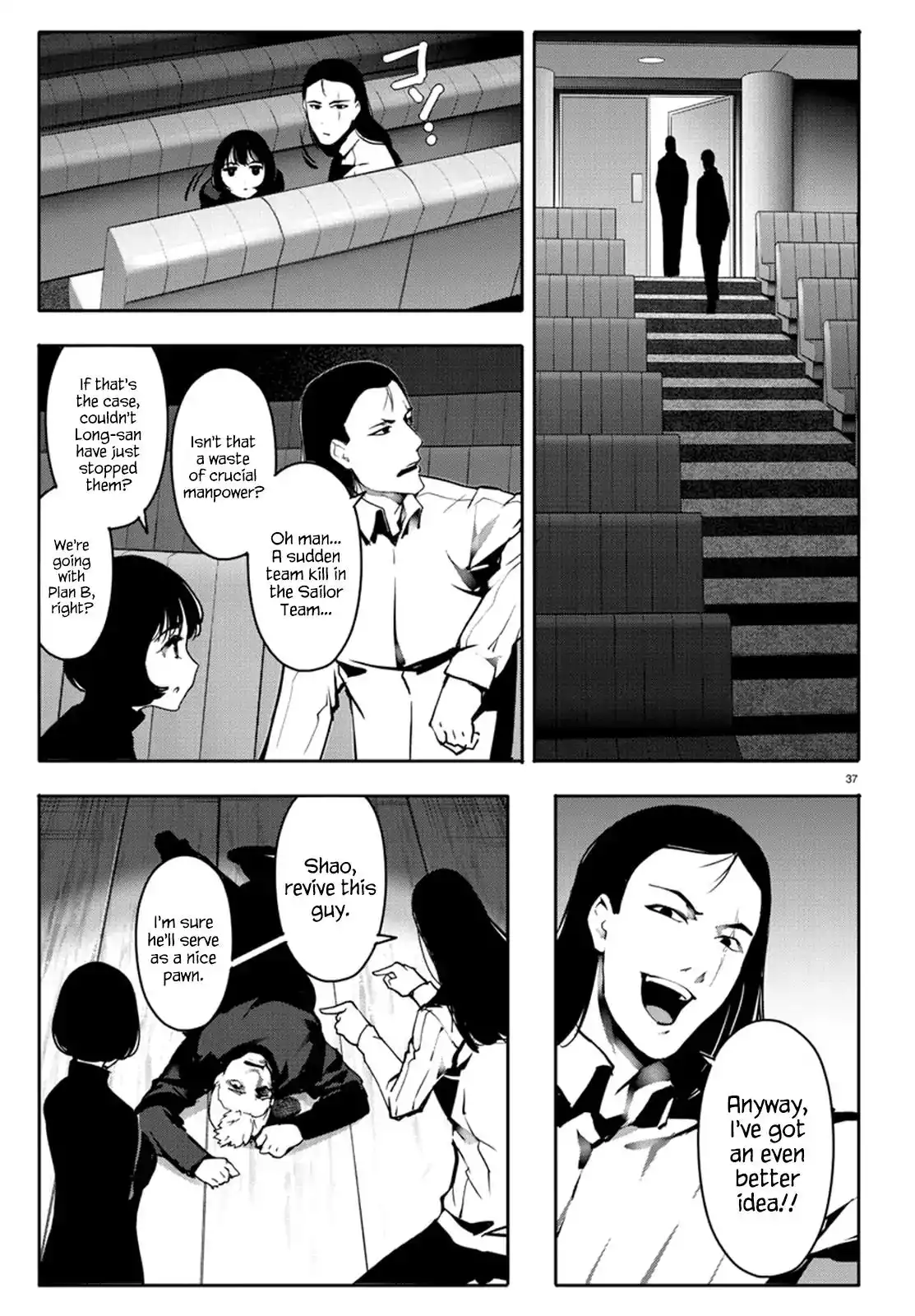 Darwin's Game Chapter 64