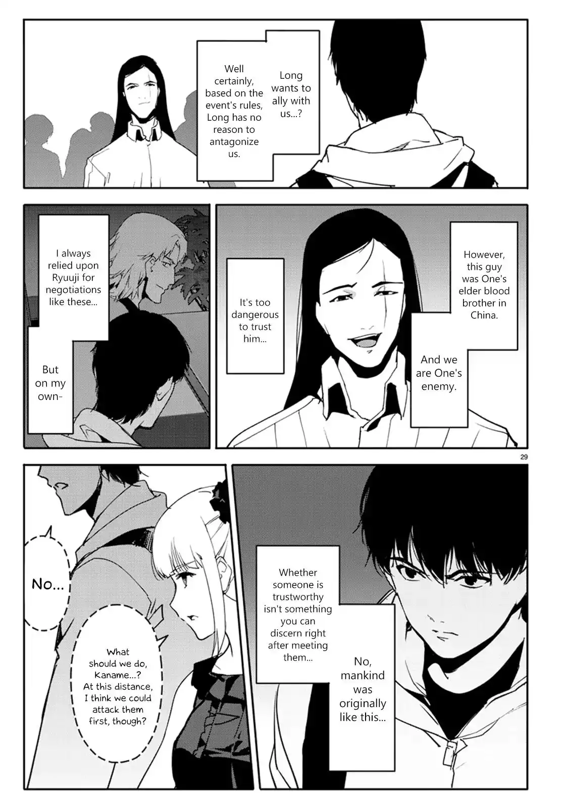 Darwin's Game Chapter 66