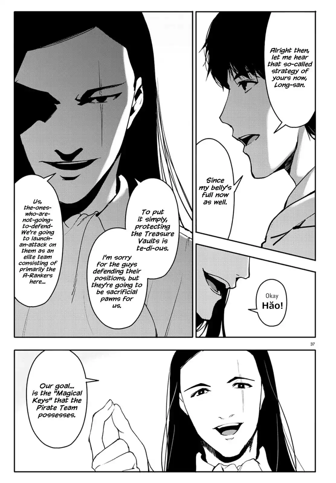 Darwin's Game Chapter 66