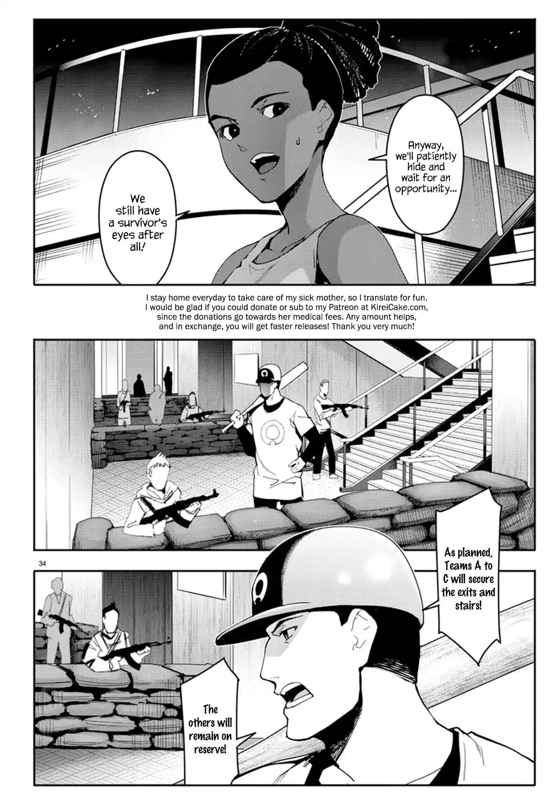 Darwin's Game Chapter 67