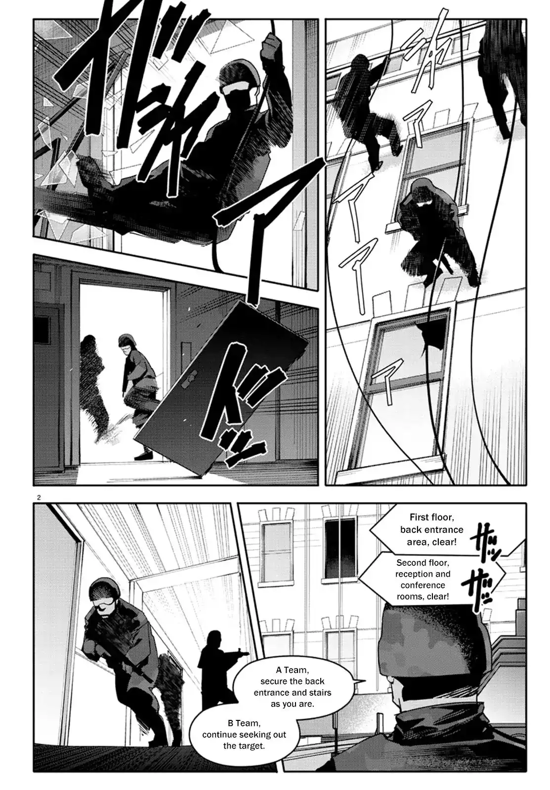 Darwin's Game Chapter 67