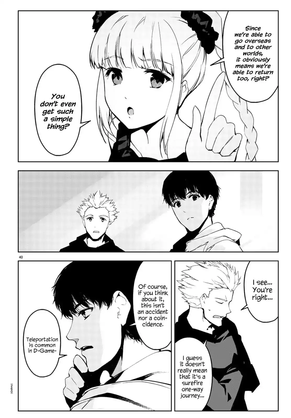 Darwin's Game Chapter 73