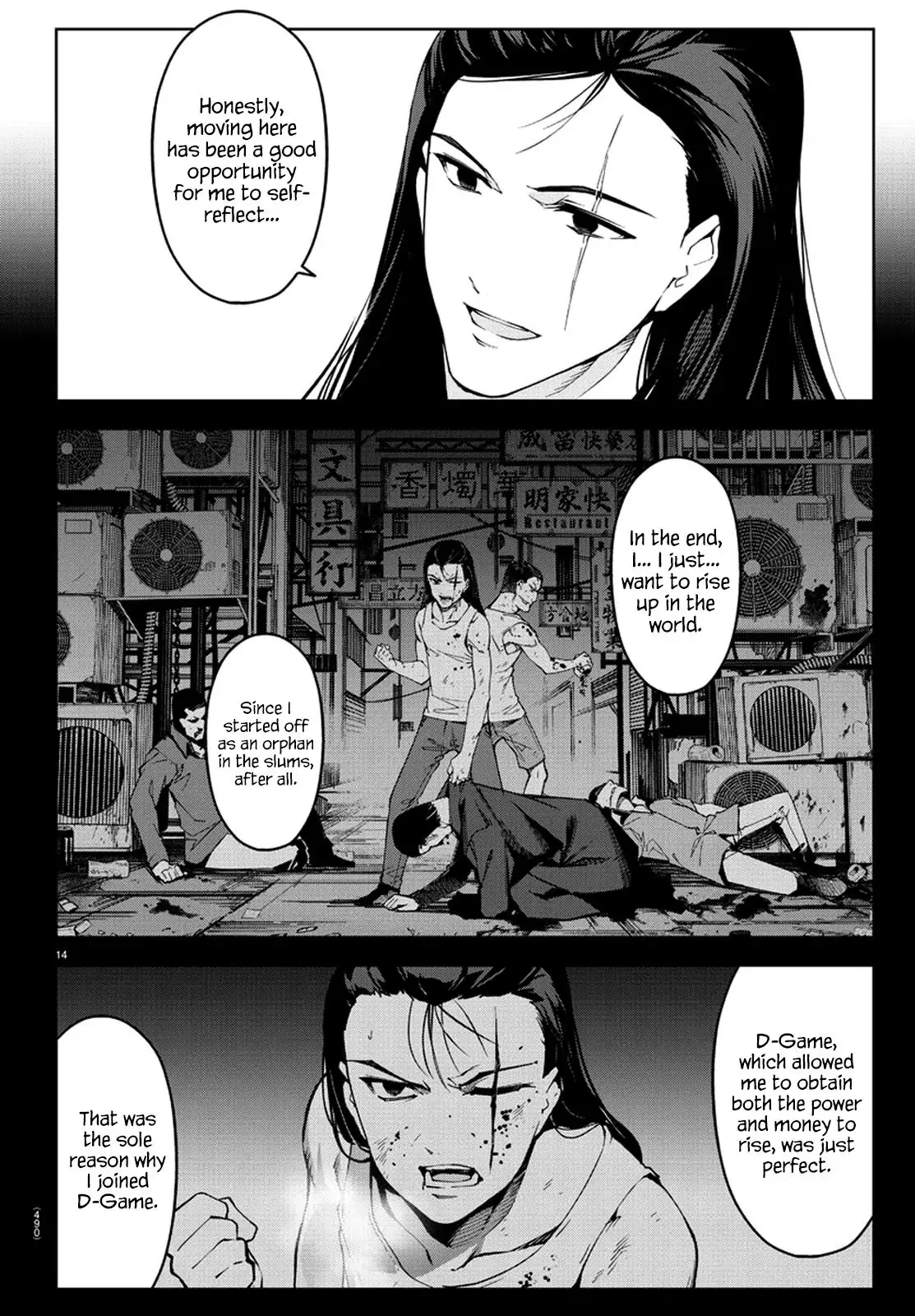 Darwin's Game Chapter 76