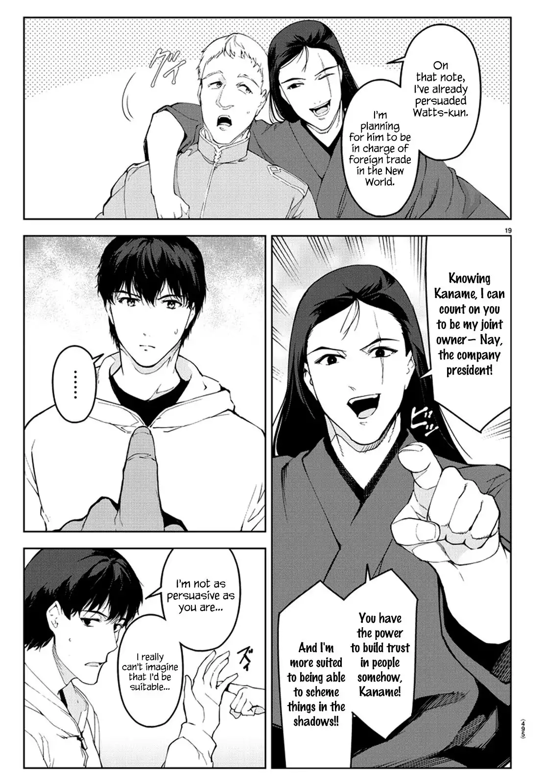 Darwin's Game Chapter 76