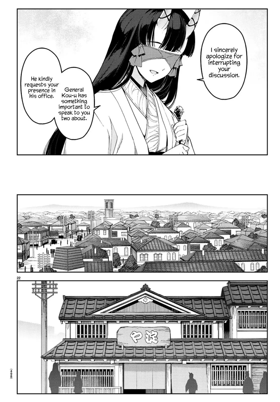 Darwin's Game Chapter 76