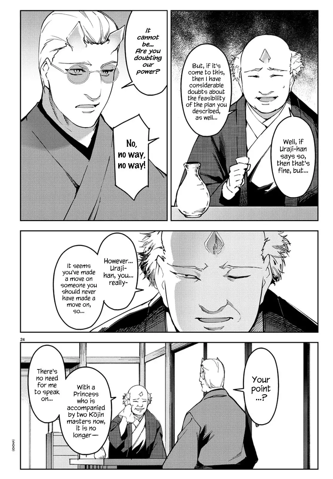 Darwin's Game Chapter 76