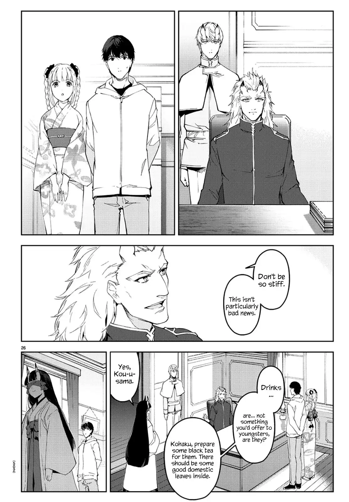 Darwin's Game Chapter 76