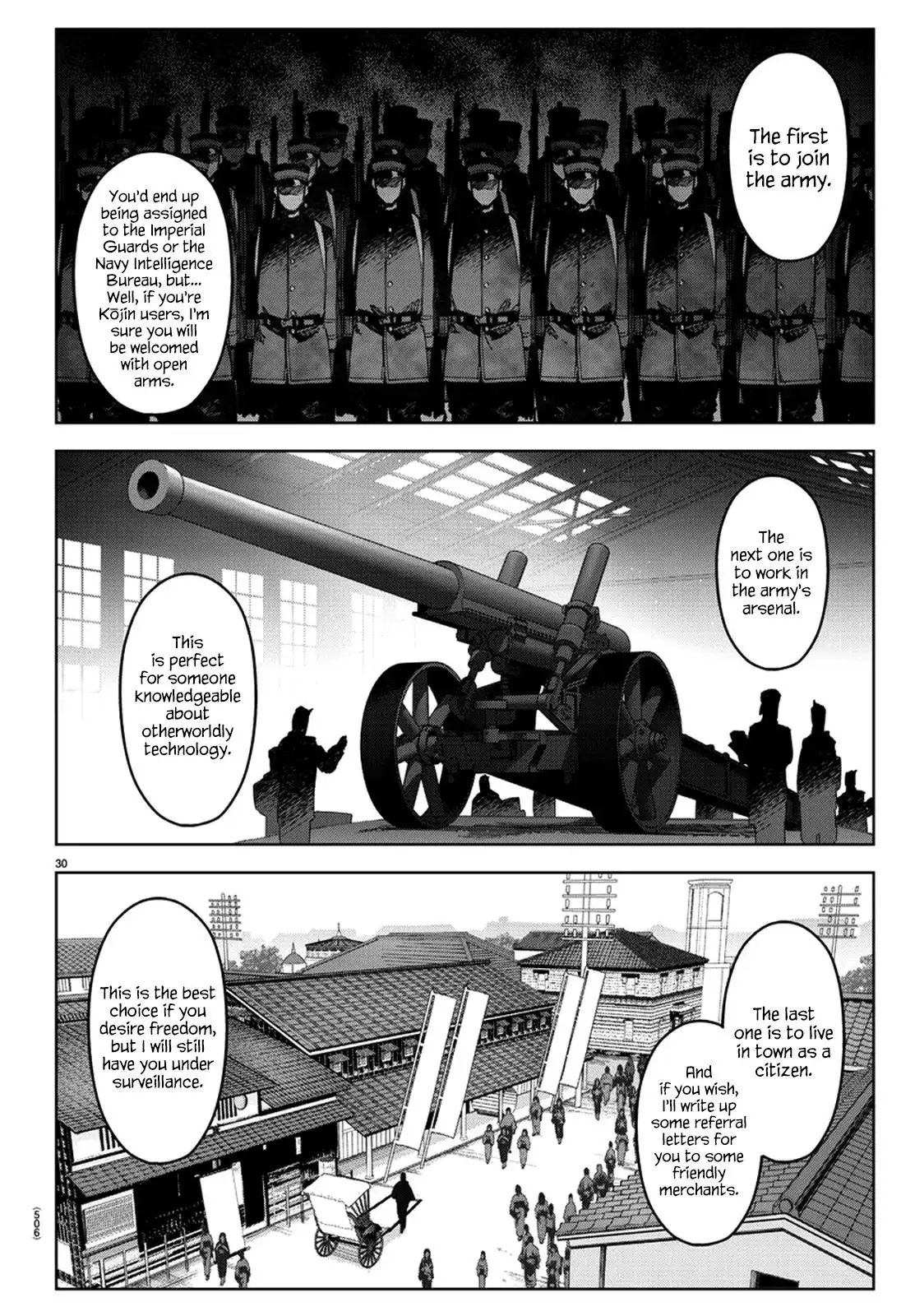 Darwin's Game Chapter 76