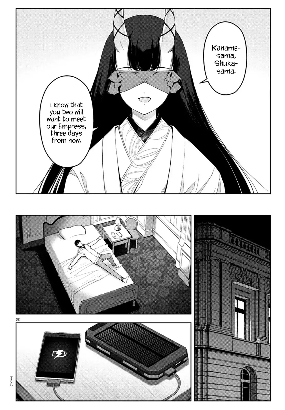 Darwin's Game Chapter 76