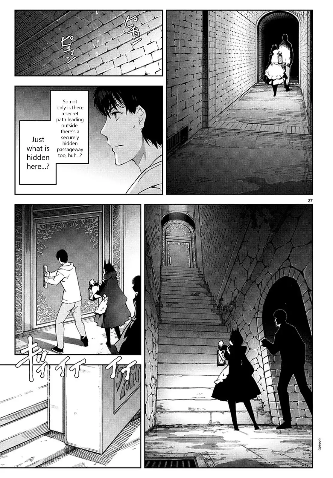 Darwin's Game Chapter 77