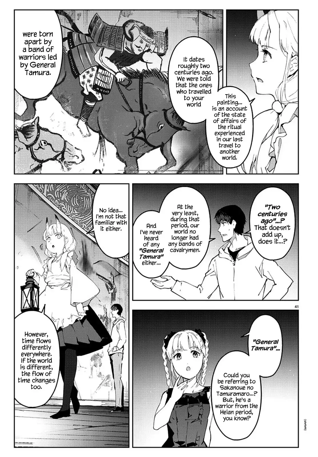 Darwin's Game Chapter 77