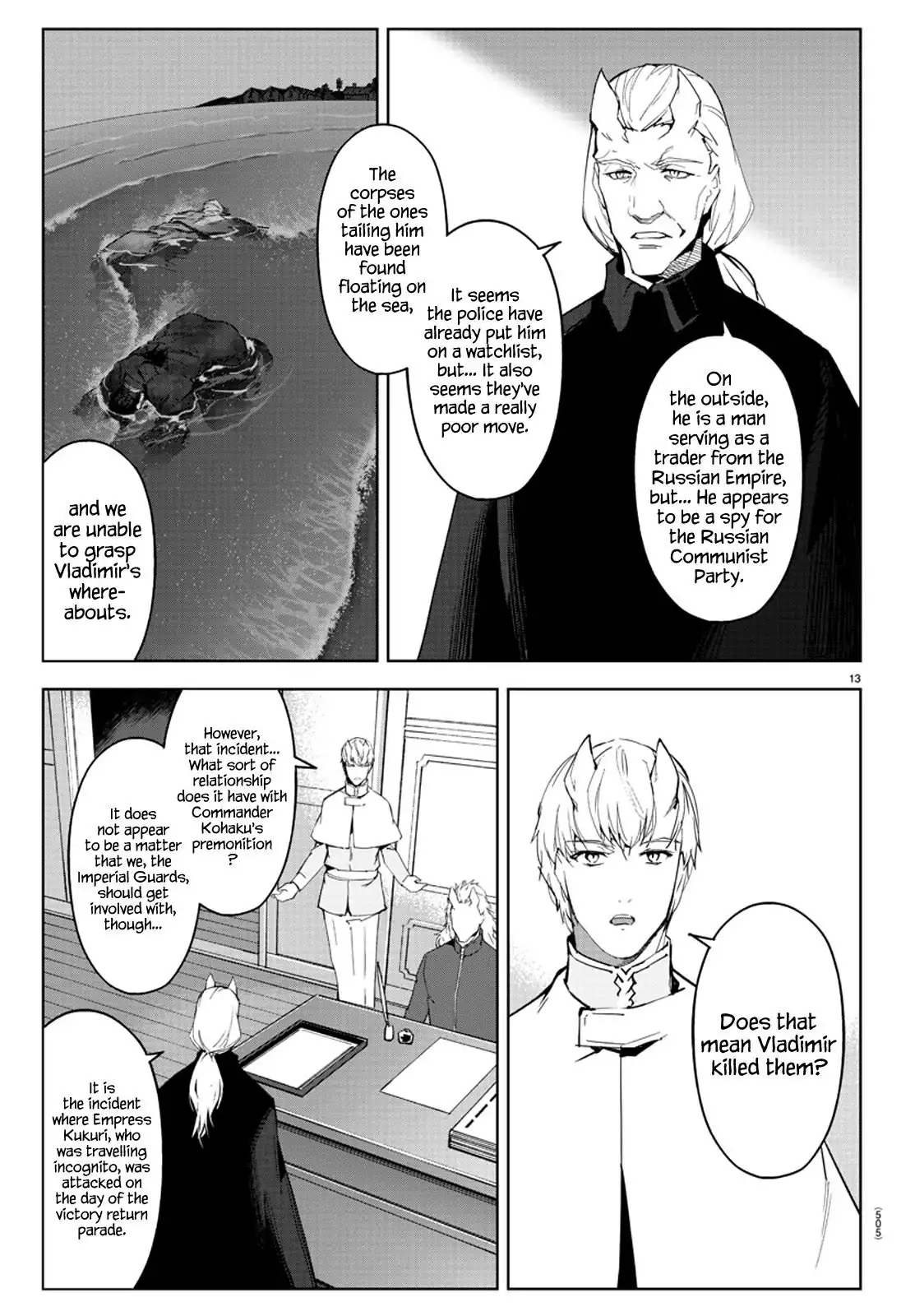 Darwin's Game Chapter 78